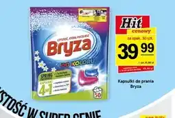 Gram Market Kapsułki do prania Bryza oferta