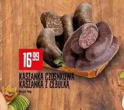 Społem Kaszanka oferta