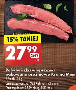 Biedronka Polędwiczka wieprzowa Kraina Mięs oferta