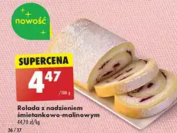Biedronka Rolada z nadzieniem śmietankowo-malinowym oferta