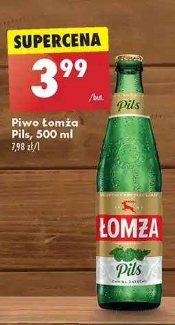 Biedronka Piwo Łomża Pils oferta