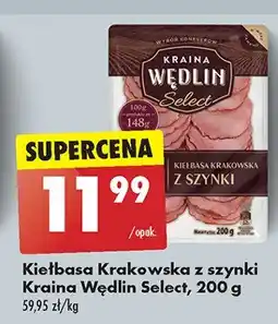 Biedronka Kiełbasa krakowska z szynki Kraina wędlin select oferta