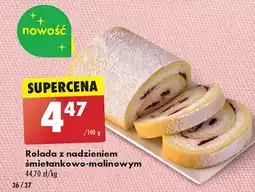 Biedronka Rolada z nadzieniem śmietankowo-malinowym oferta