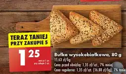 Biedronka Bułka wysokobiałkowa oferta