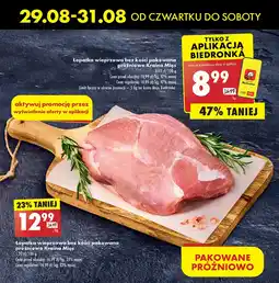Biedronka Łopatka wieprzowa bez kości Kraina mięs oferta