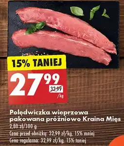 Biedronka Polędwiczka wieprzowa Kraina mięs oferta