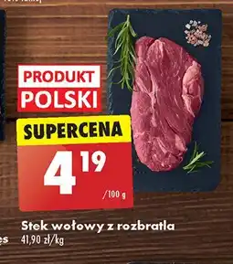 Biedronka Stek wołowy z rozbratla oferta