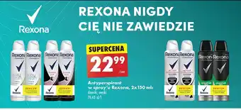 Biedronka Dezodorant quantum dry Rexona Men Motionsense oferta