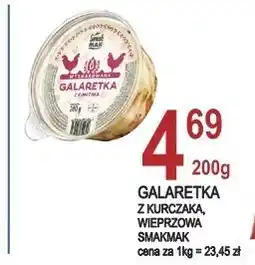 E.Leclerc Galart wieprzowy Smak Mak oferta
