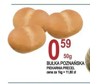 E.Leclerc Bułka poznańska Precel oferta