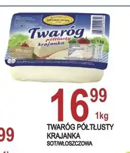 E.Leclerc Twaróg półtłusty włoszczowski krajanka Włoszczowa oferta