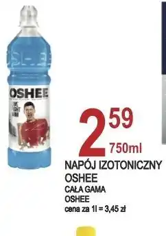 E.Leclerc Napój izotoniczny wieloowocowy Oshee oferta