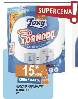 E.Leclerc Ręcznik kuchenny Foxy Tornado oferta