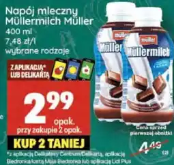 Delikatesy Centrum Napój mleczny Mullermilch oferta