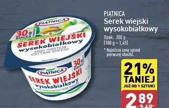 ALDI Serek wiejski wysokobiałkowy Piątnica Wiejski oferta