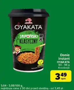 Carrefour Danie instant OYAKATA oferta