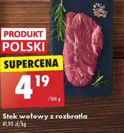 Biedronka Stek wołowy Polski oferta