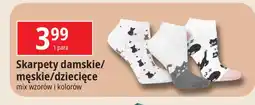 E.Leclerc Skarpety dziecięce oferta