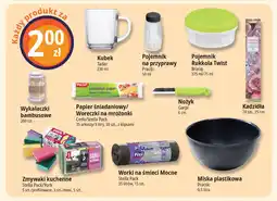 E.Leclerc Woreczki na mrożonki 3 l Paclan oferta