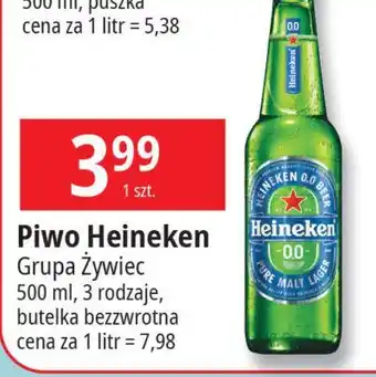 E.Leclerc Piwo Heineken Silver oferta