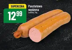 Polomarket Pasztetowa wędzona oferta