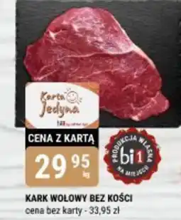 bi1 Kark wolowy bez kości oferta