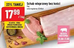 Polomarket Schab wieprzowy bez kości oferta