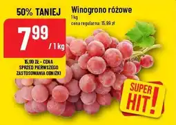 Polomarket Winogrono różowe oferta