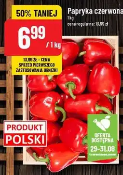Polomarket Papryka czerwona oferta