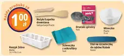 E.Leclerc Ściereczki z mikrofibry York oferta