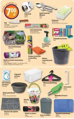 E.Leclerc Ściereczki z mikrofibry York Azur oferta