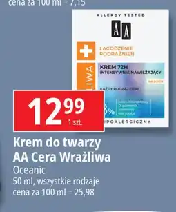 E.Leclerc Krem intensywnie nawilżający 72h na dzień Aa Cera Wrażliwa oferta
