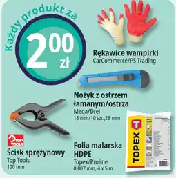 E.Leclerc Rękawice ogrodowe wampirki P.s. Trading oferta