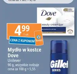 E.Leclerc Mydło Dove Beauty Cream oferta