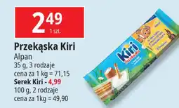 E.Leclerc Przekąska: serek+paluszki Kiri oferta
