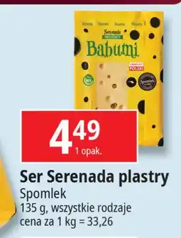 E.Leclerc Ser zółty Serenada Salami oferta