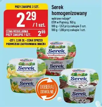 Polomarket Serek homogenizowany oferta