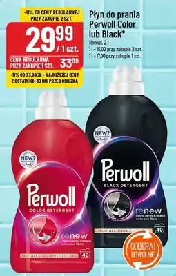 Polomarket Płyn do prania Perwoll Color lub Black oferta