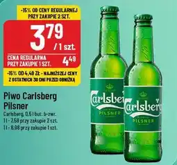 Polomarket Piwo Carlsberg Pilsner oferta