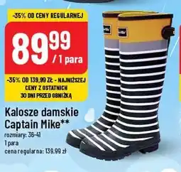Kalosze damskie Captain Mike
