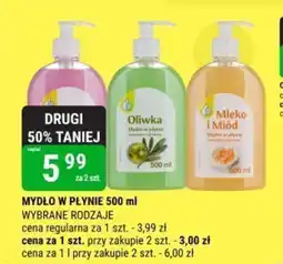 bi1 Mydło w płynie oferta