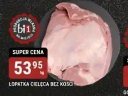 bi1 Łopatka cielęca bez kości oferta