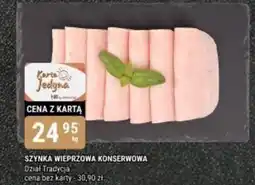 bi1 Szynka wieprzowa konserwowa oferta