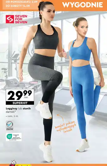 Biedronka Stanik sportowy Seven For 7 oferta