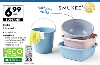 Biedronka Miska 9 l Smukee Home oferta