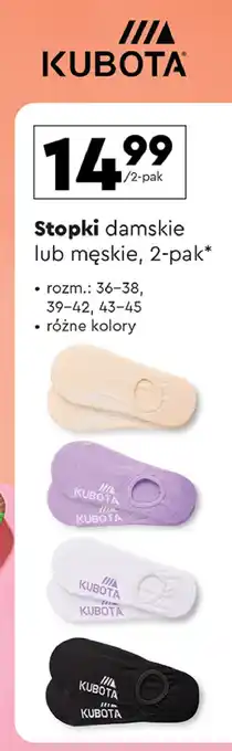 Biedronka Stopki męskie 43-45 Kubota oferta