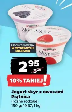 Netto Jogurt typu islandzkiego truskawkowy Piątnica Skyr oferta