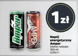 Netto Napój mojito Amper Energy Drink oferta