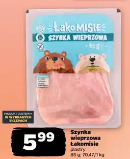 Netto Szynka wieprzowa Łakomisie oferta