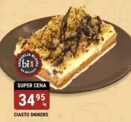 bi1 CIASTO SNIKERS oferta